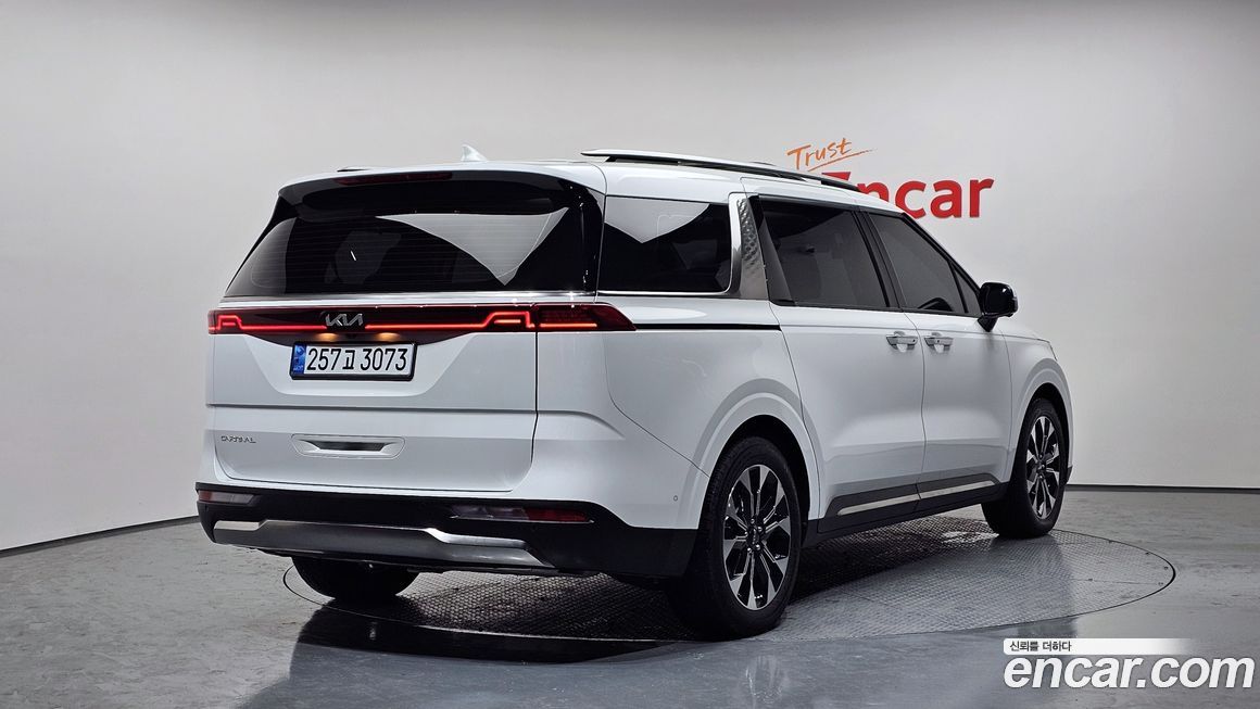 Kia Canival 2023