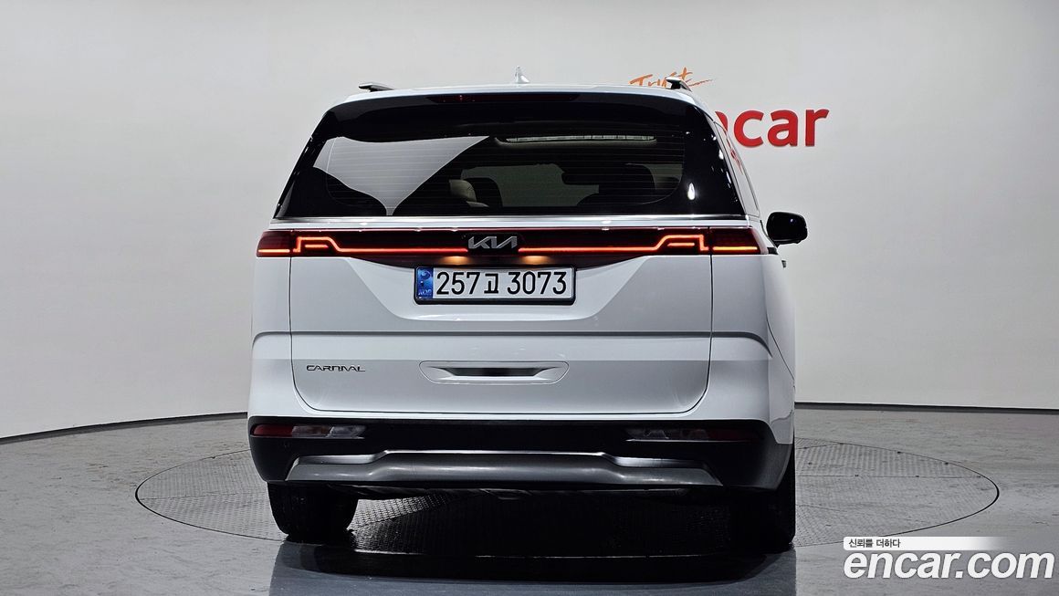 Kia Canival 2023