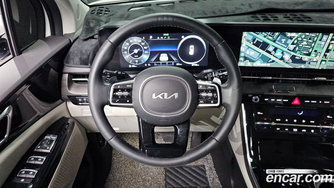 Kia Canival 2023