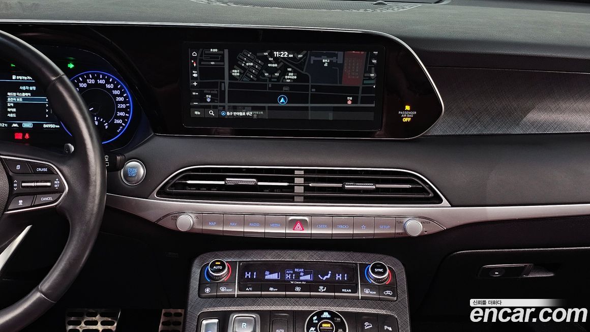 Hyundai Palisade 2019