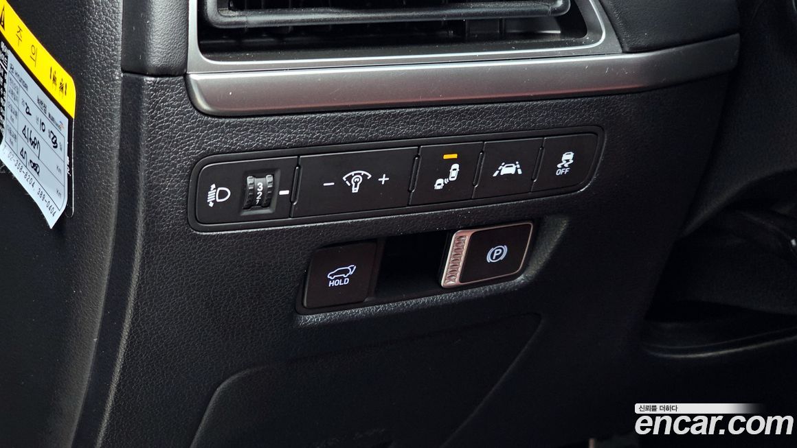 Hyundai Palisade 2019