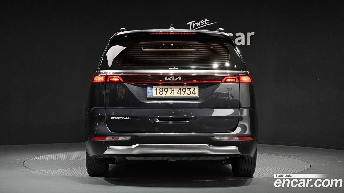 Kia Canival 2023