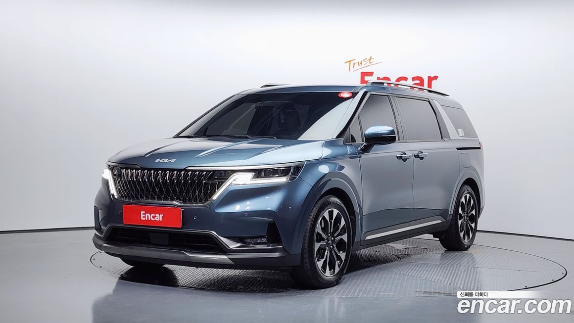 Kia Canival 2023
