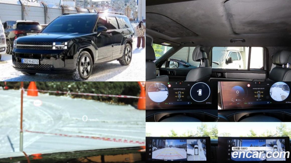 Hyundai Santafe 2024