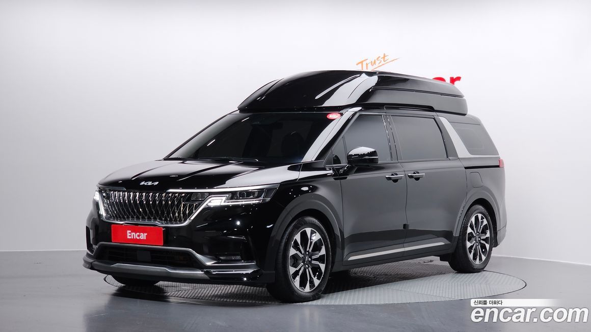 Kia Canival 2023