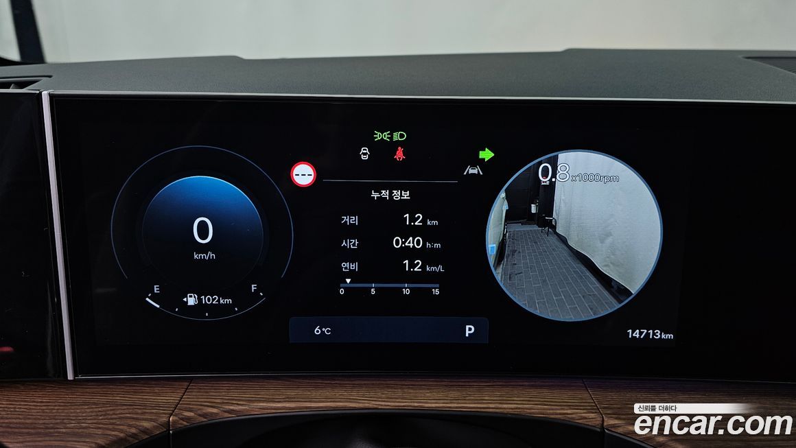 Hyundai Santafe 2025