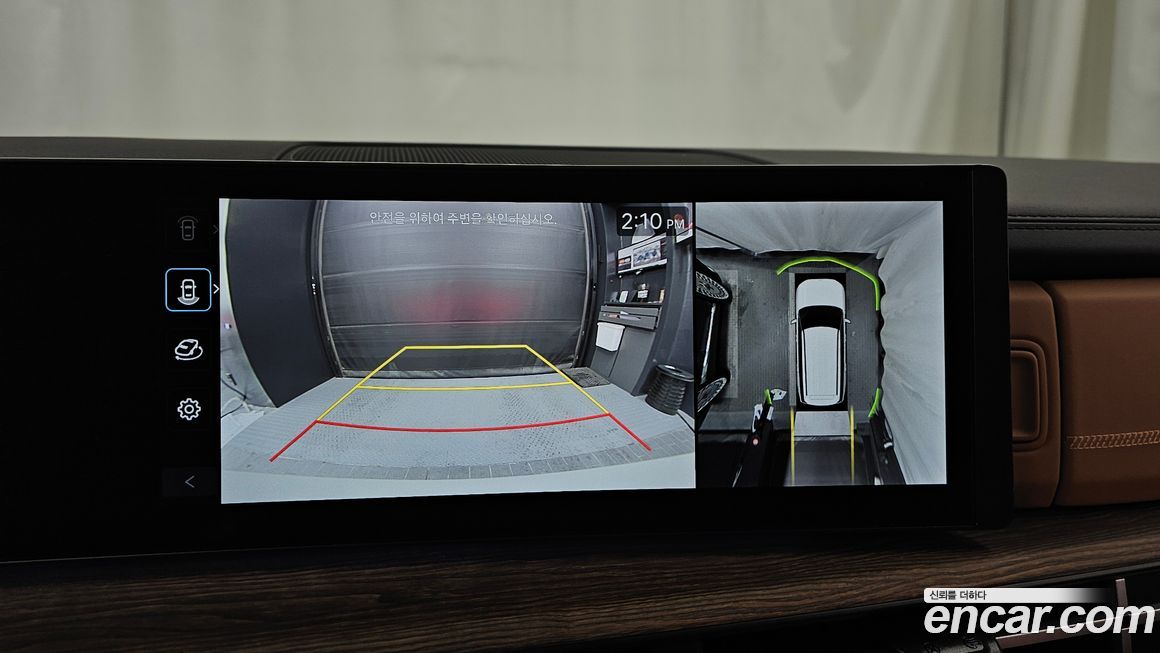 Hyundai Santafe 2025