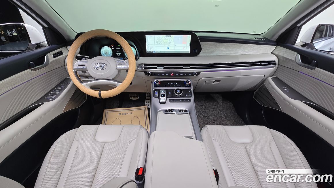 Hyundai Palisade 2023