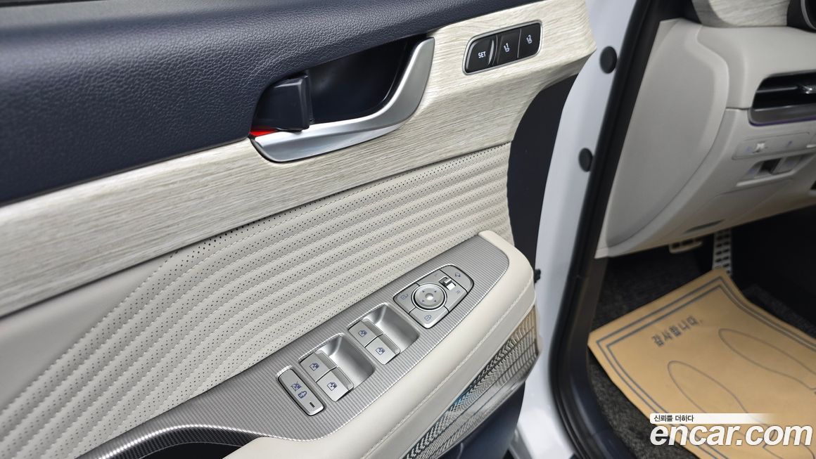 Hyundai Palisade 2023