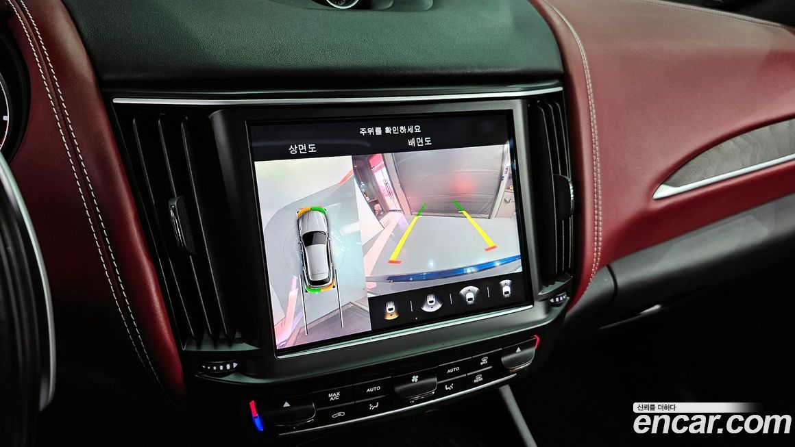 Maserati Levante 2021