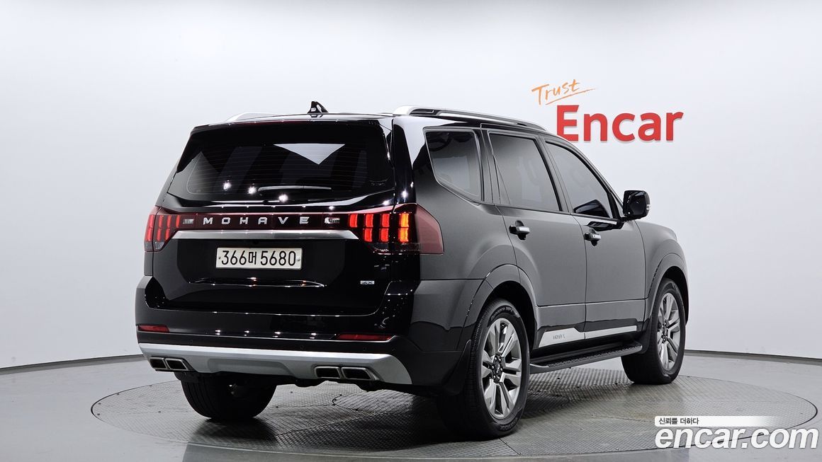 Kia Mohave 2022