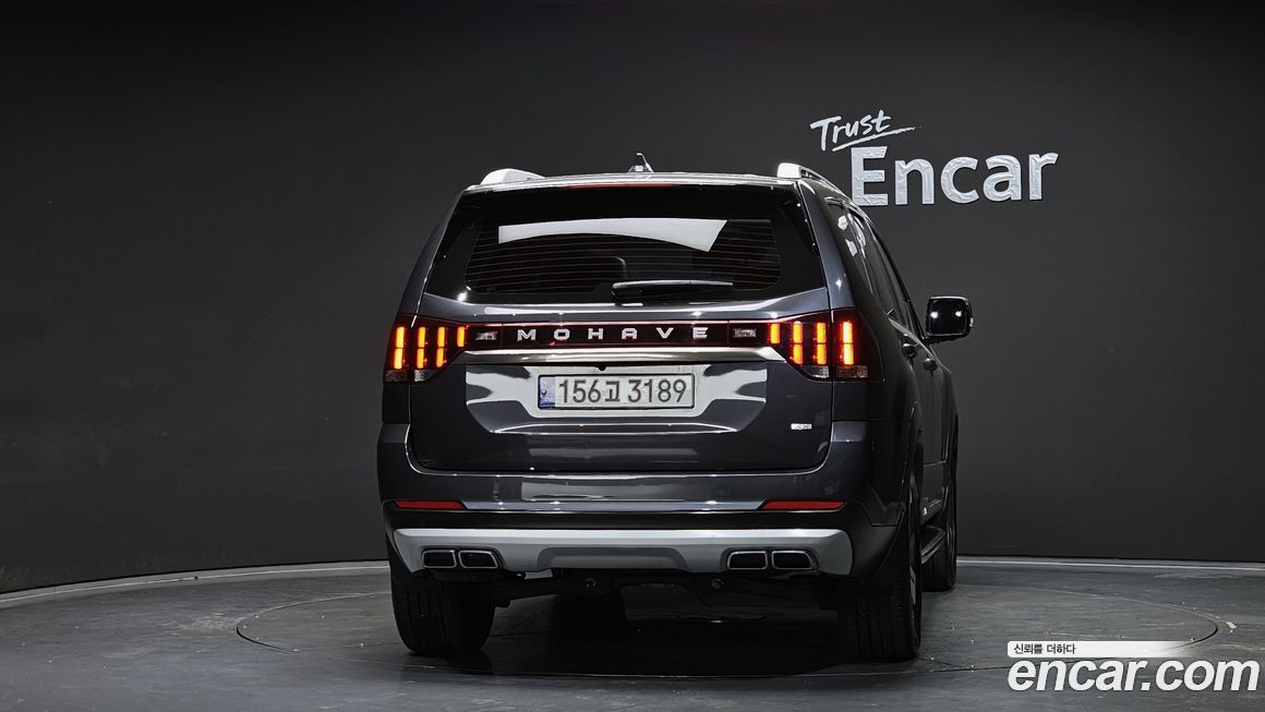 Kia Mohave 2022