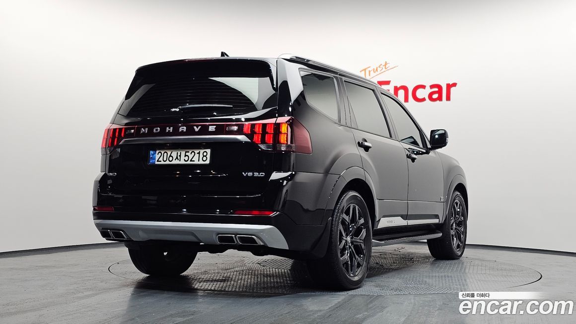 Kia Mohave 2021