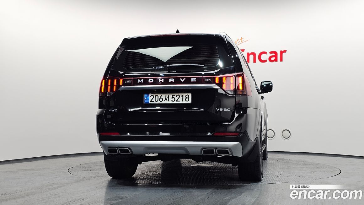 Kia Mohave 2021