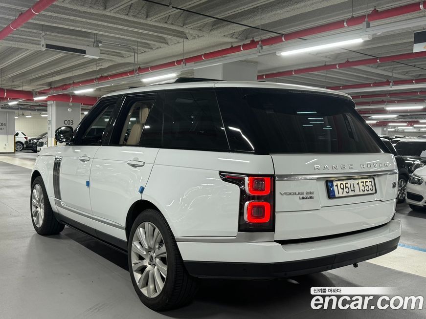 Land Rover Range Rover 2015