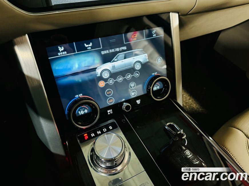 Land Rover Range Rover 2015