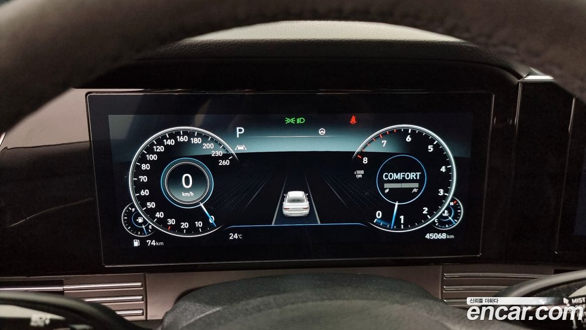 Hyundai Grandeur 2022