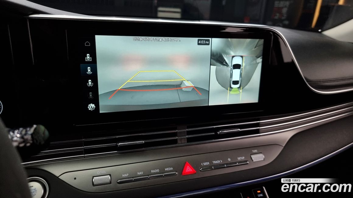 Hyundai Grandeur 2022