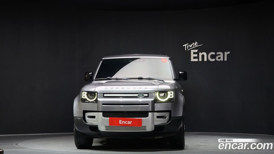 Land Rover Defender 2020