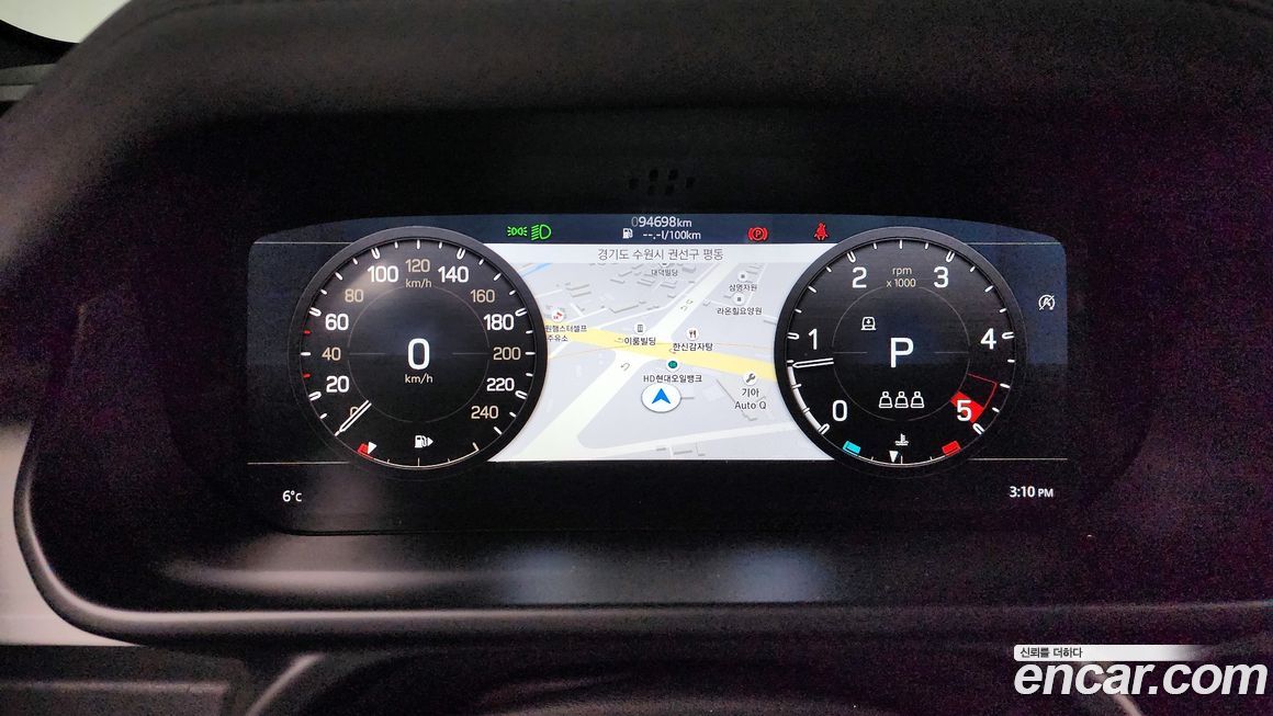 Land Rover Defender 2020