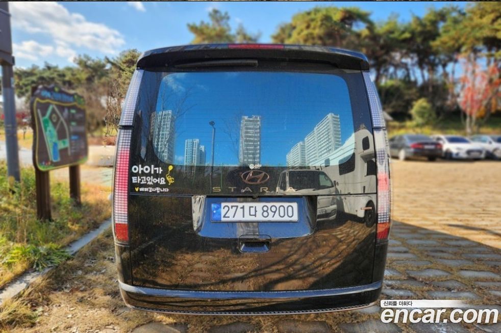 Hyundai Staria 2024