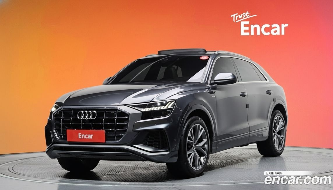 Audi Q8 2021