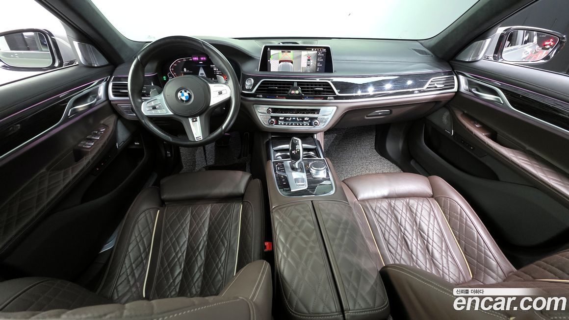 BMW 7-Series 2022