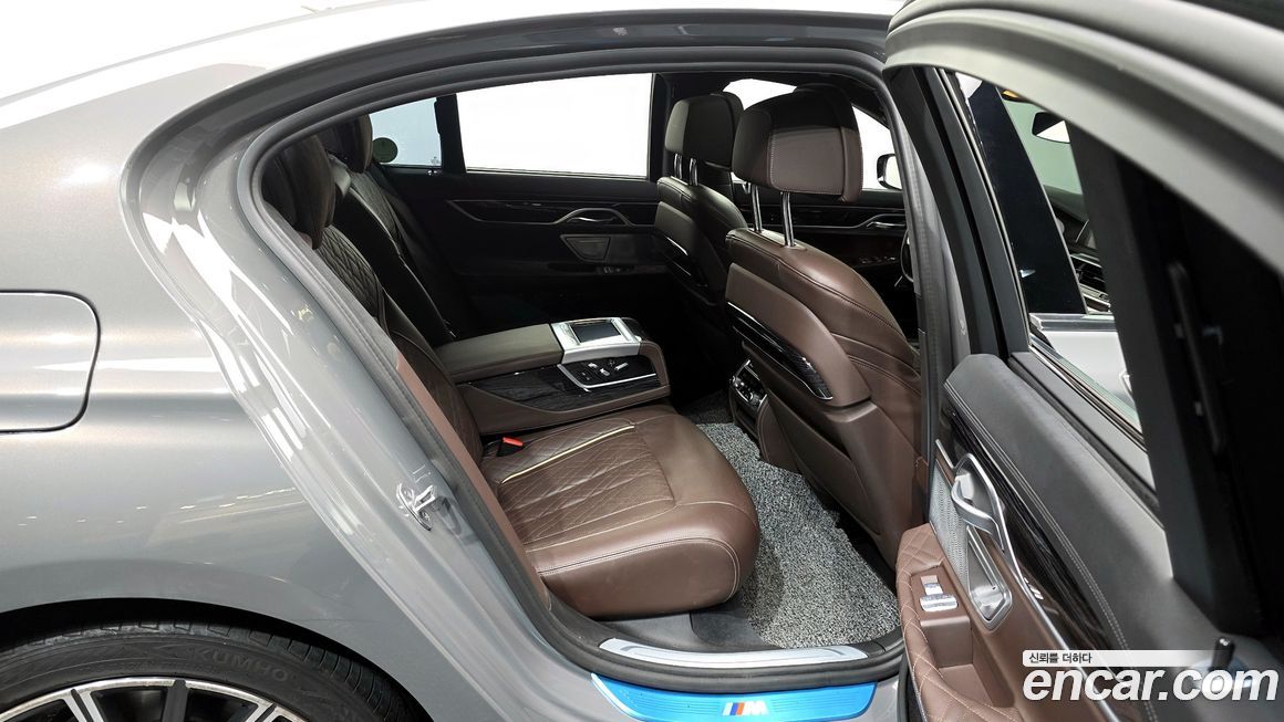 BMW 7-Series 2022