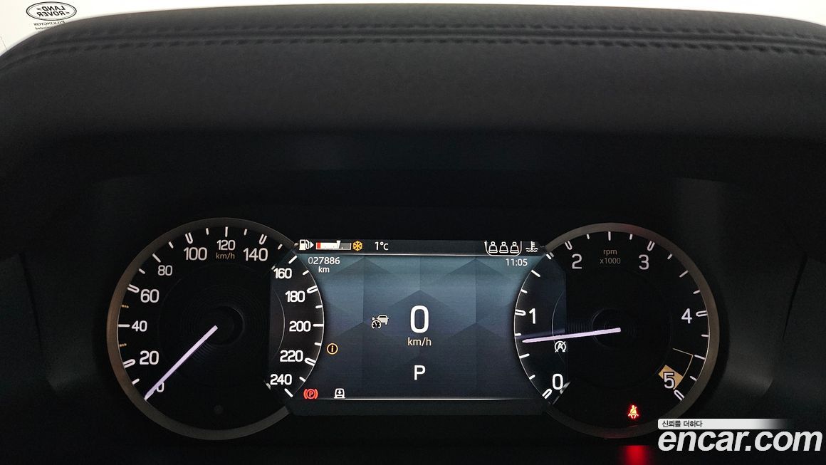 Land Rover Defender 2023