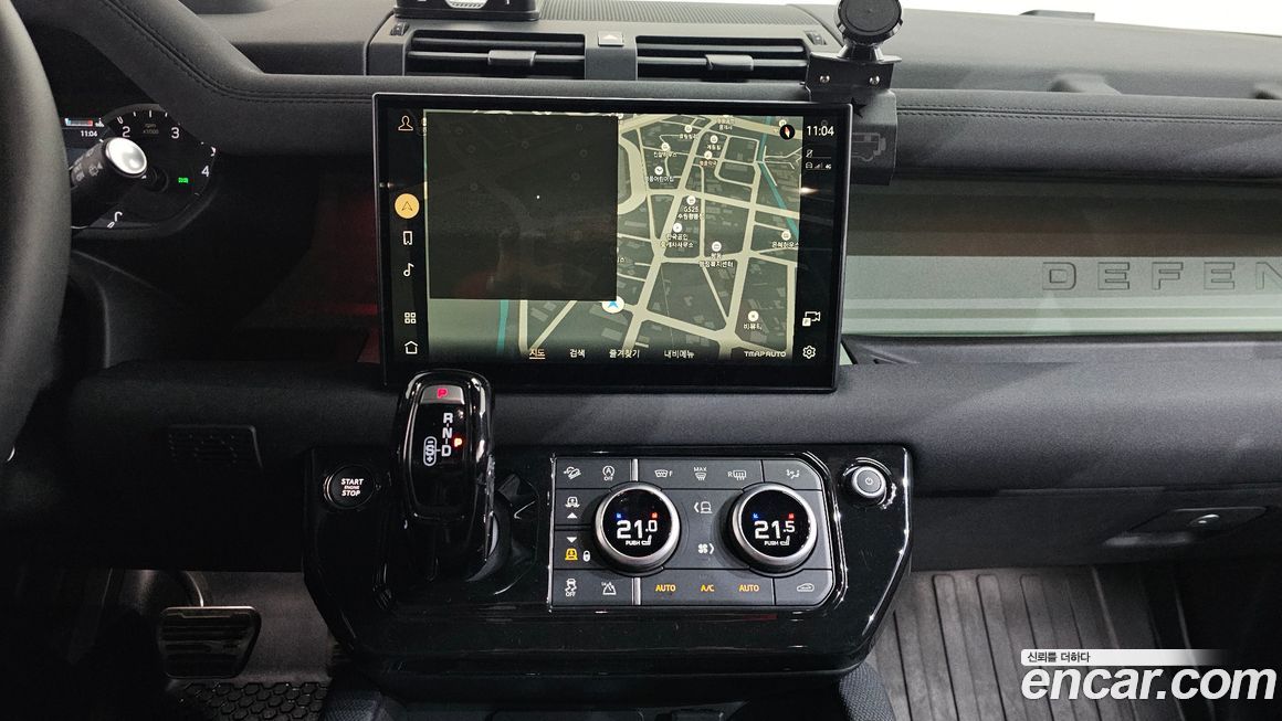 Land Rover Defender 2023