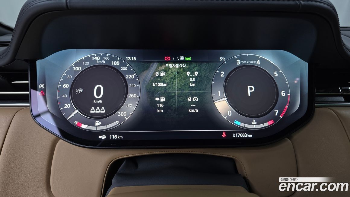 Land Rover Range Rover 2023