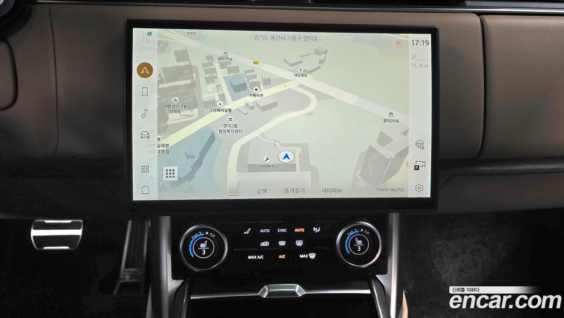 Land Rover Range Rover 2023