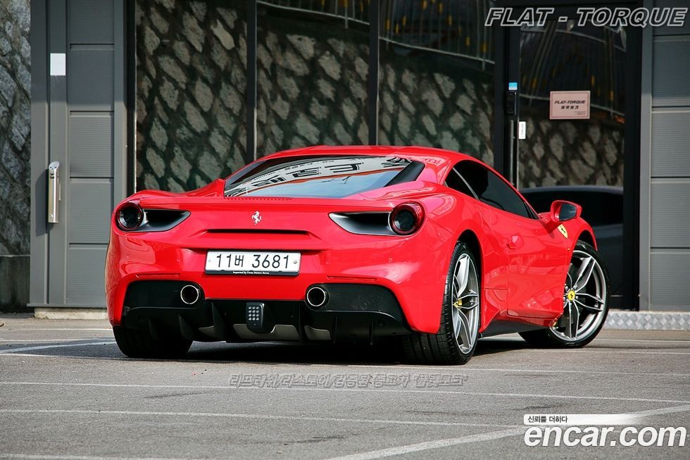 Ferrari 488 2017