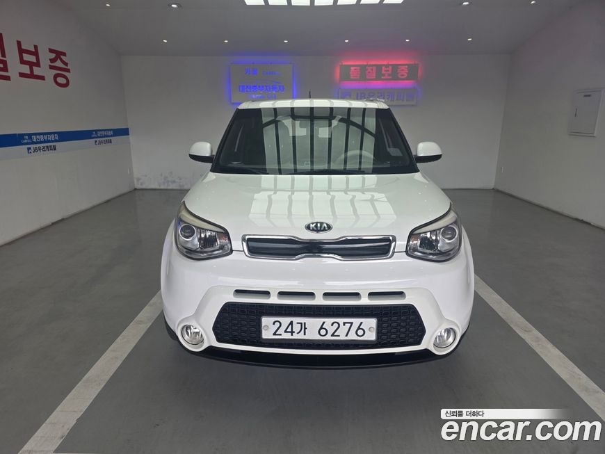 Kia Soul 2015