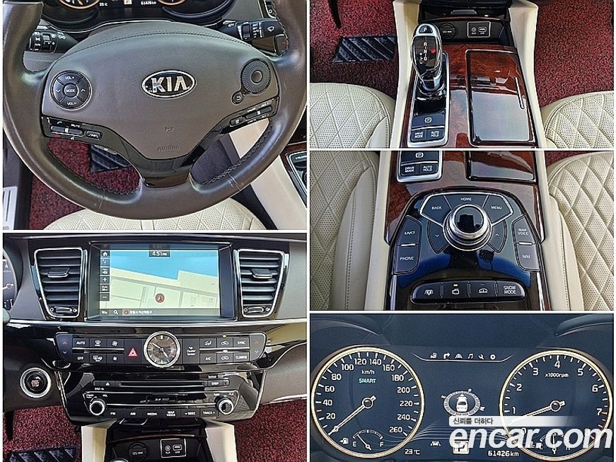 Kia K9 2018
