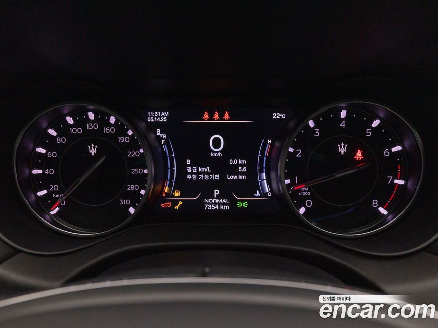 Maserati Ghibli 2022