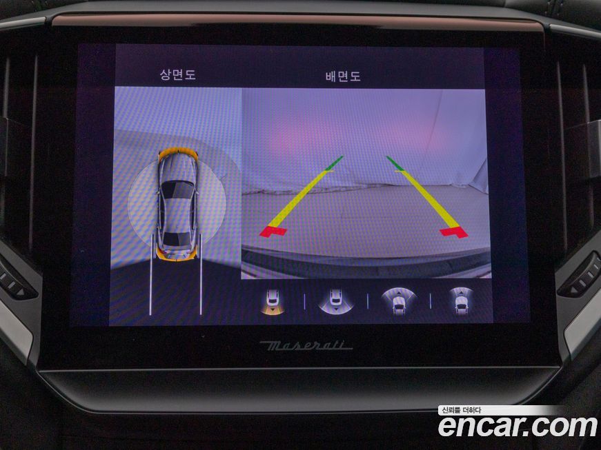 Maserati Ghibli 2022