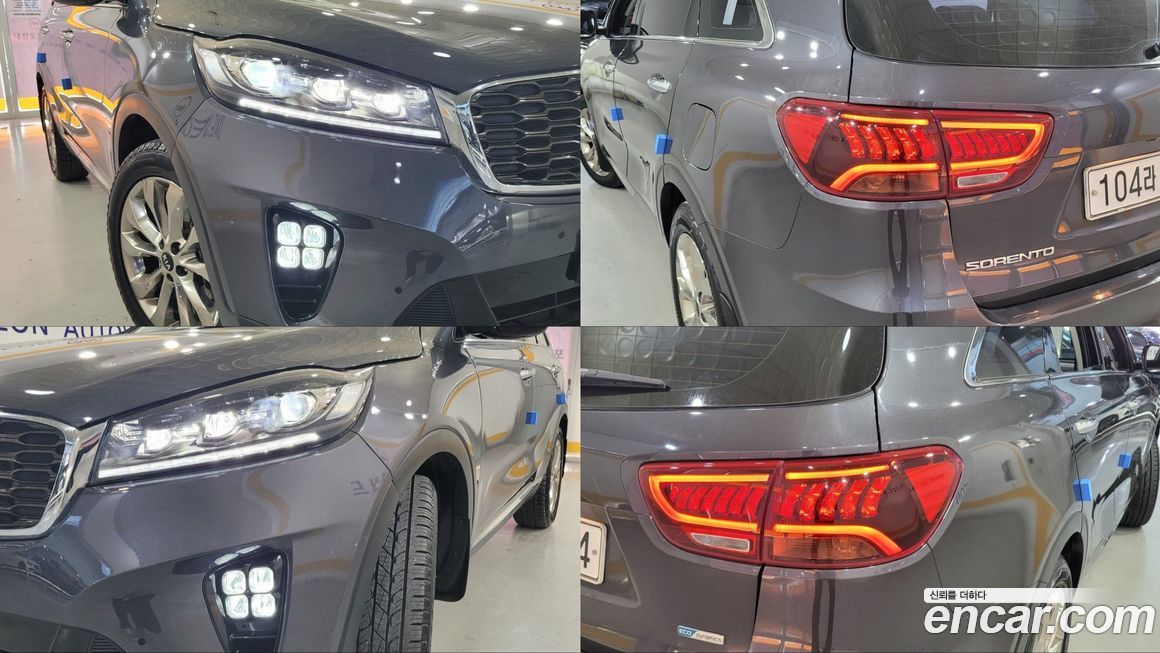 Kia Sorento 2020