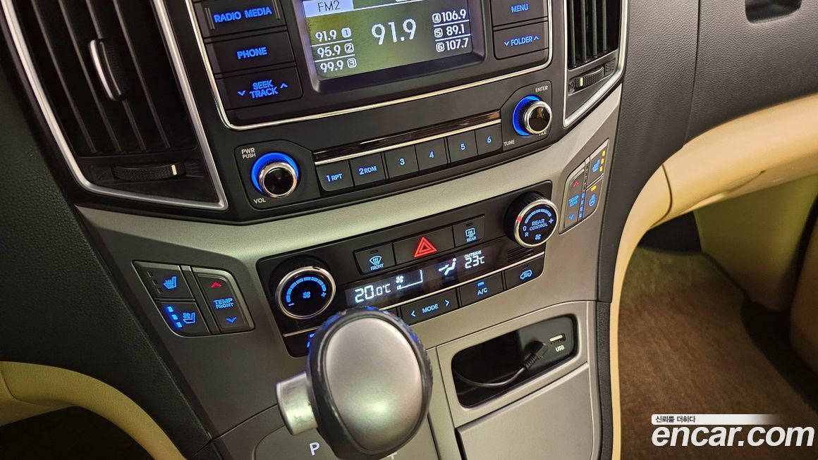 Hyundai Starex 2017
