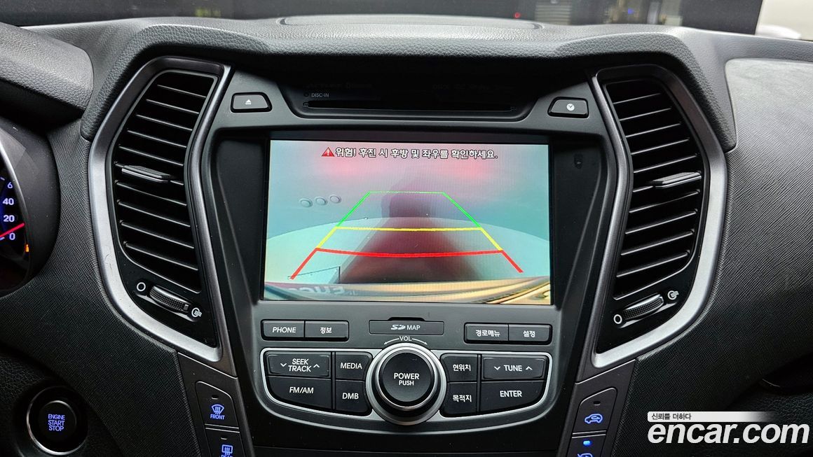 Hyundai Maxcruz 2014