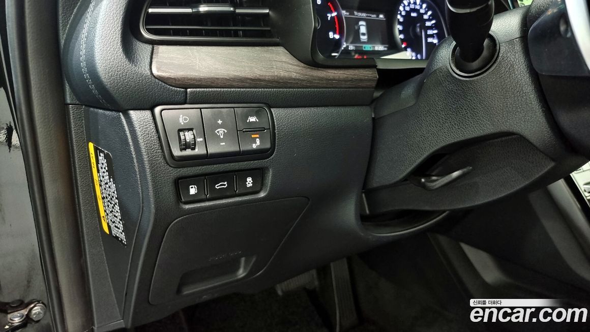 Kia K7 2020
