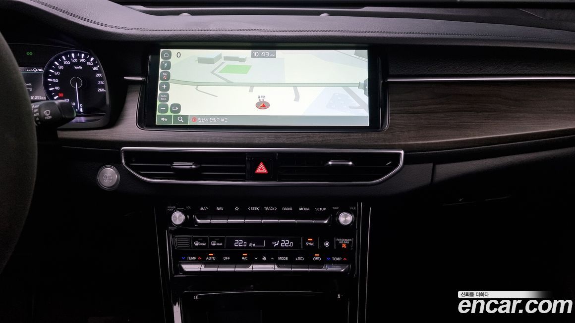 Kia K7 2020