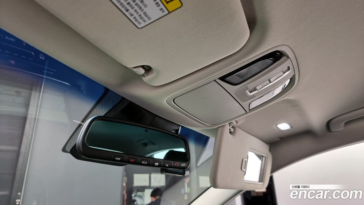 Kia K7 2020