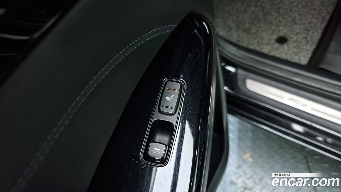 Kia K7 2020