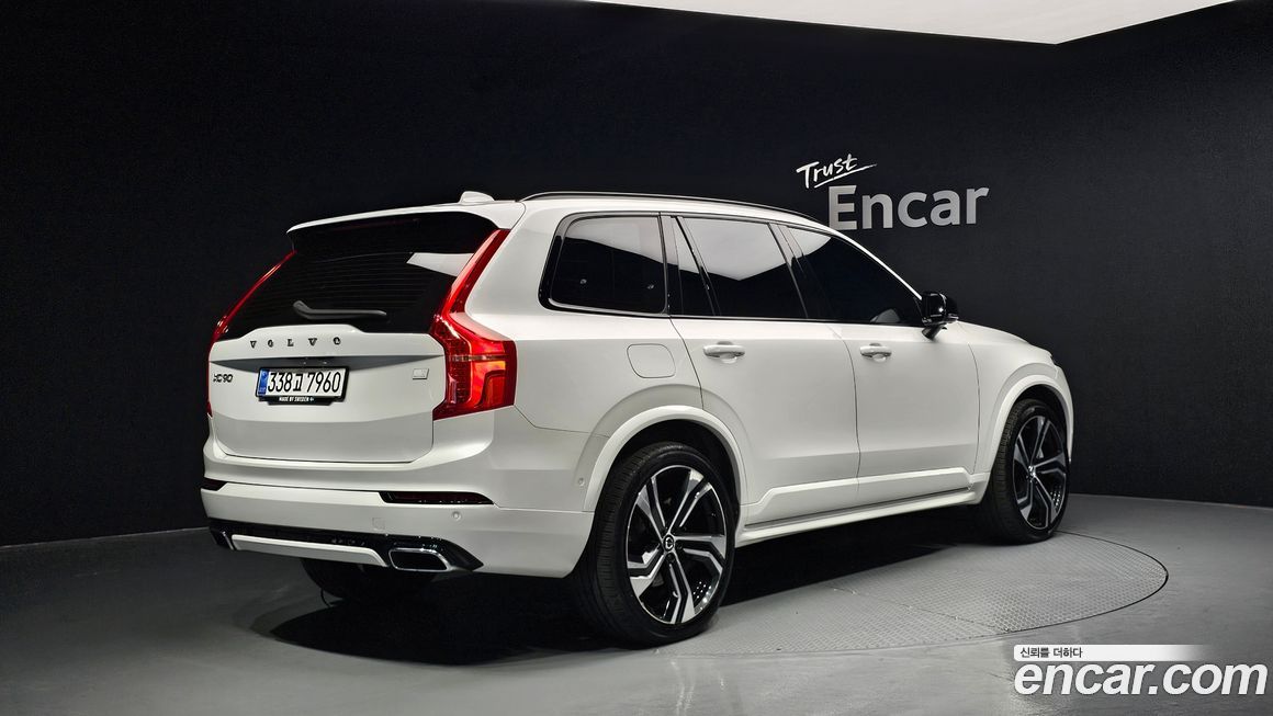 Volvo XC90 2021