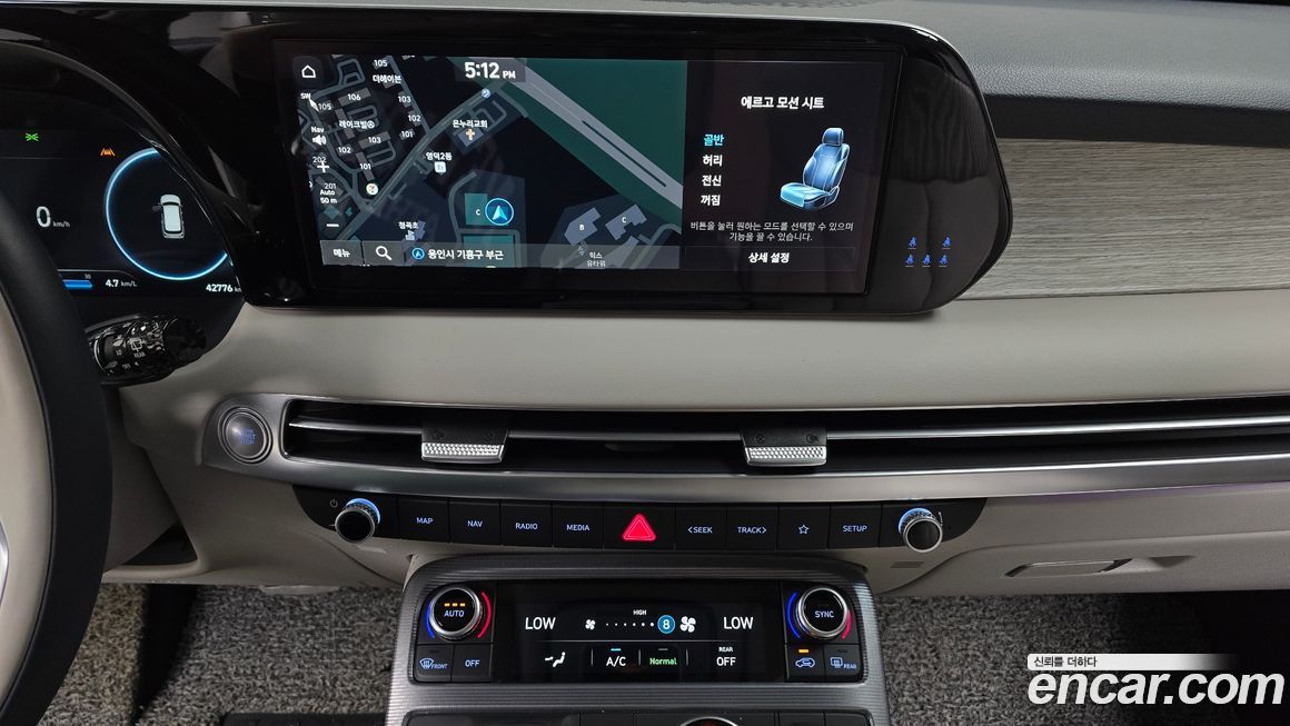 Hyundai Palisade 2023