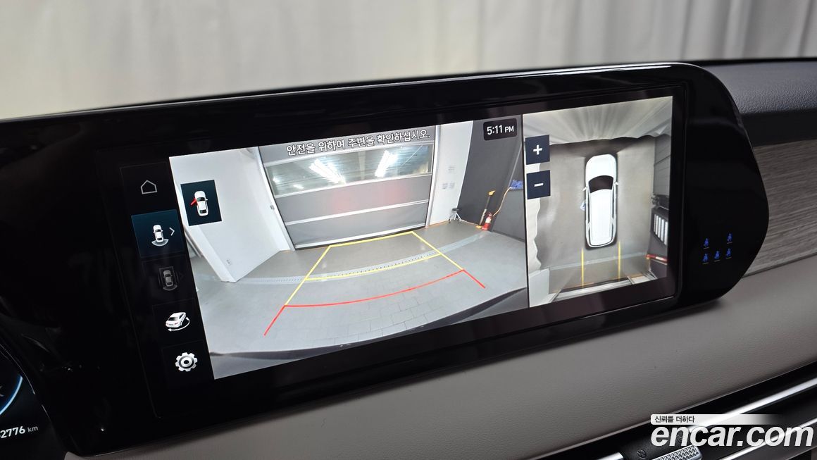 Hyundai Palisade 2023