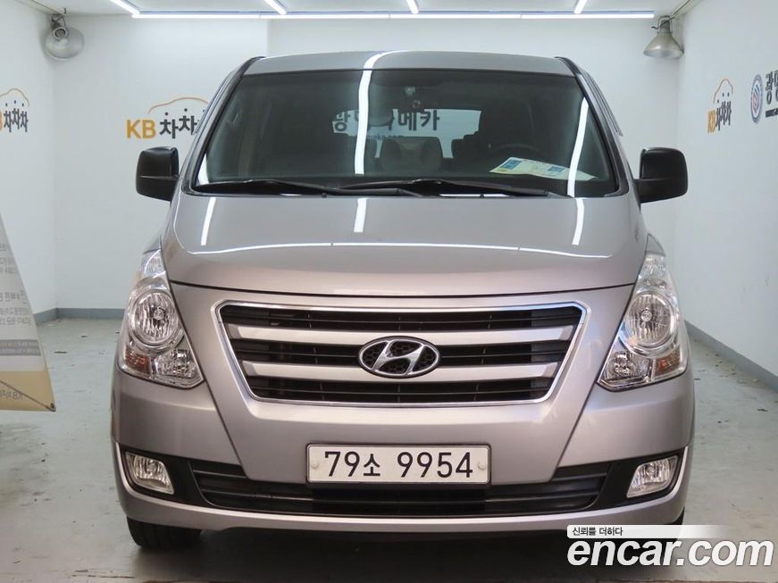 Hyundai Starex 2017
