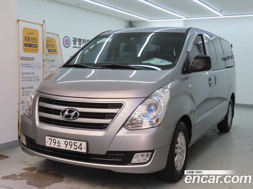 Hyundai Starex 2017