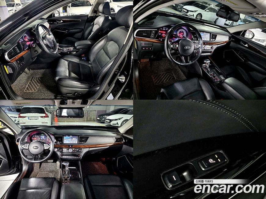 Kia K7 2016